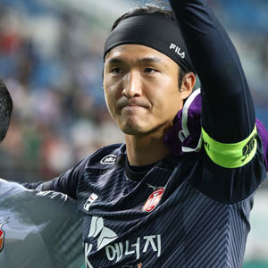 Kim Dong-jun