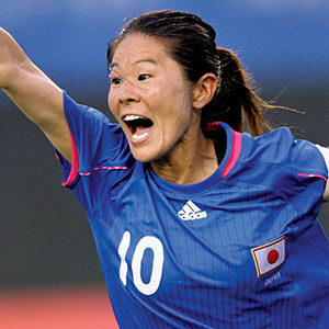Homare Sawa