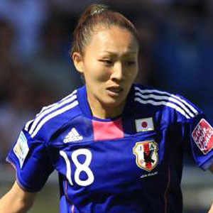 Karina Maruyama