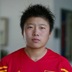 Ma Xiaoxu