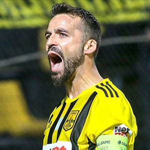 Bruno Gama