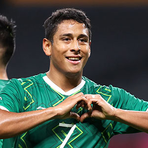 Luis Romo