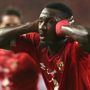 Junior Ajayi