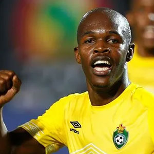 Knowledge Musona