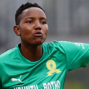 Andile Dlamini
