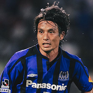 Tsuneyasu Miyamoto