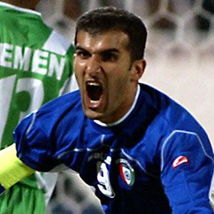 Bashar Abdullah