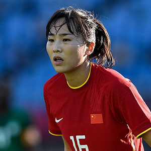 Wang Xiaoxue