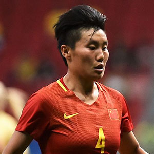 Gao Chen