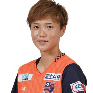 Ruka Norimatsu