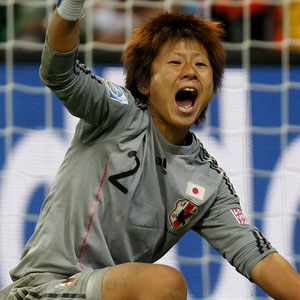 Ayumi Kaihori