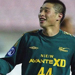 Kim Yeon-gun