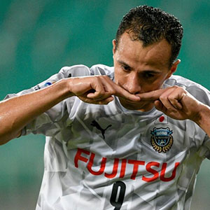 Leandro Damião