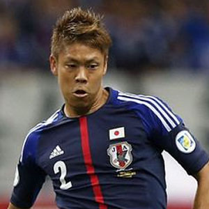 Masahiko Inoha