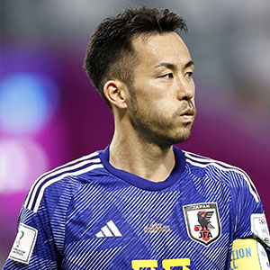 Maya Yoshida