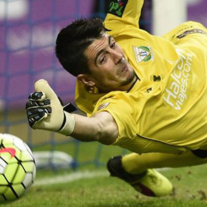 Jon Ander Serantes