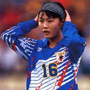 Etsuko Handa
