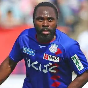 Peter Utaka