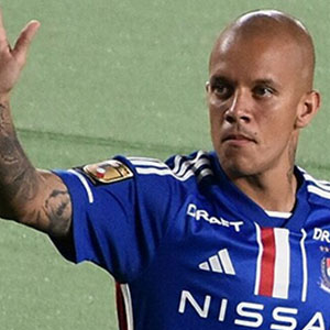 Marcos Júnior