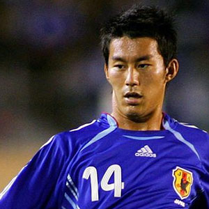 Akihiro Ienaga