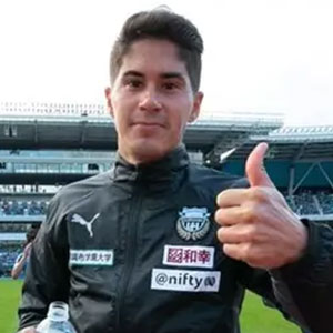 Elsinho