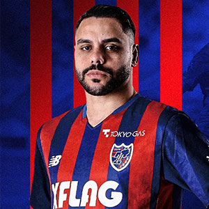 Diego Oliveira