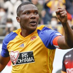 Simão Mate Junior