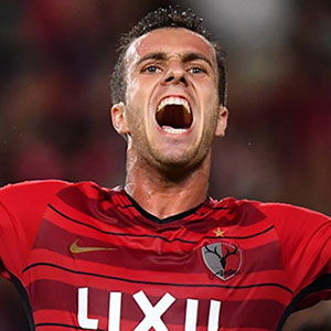 Serginho