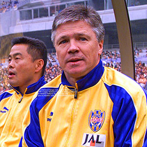 Steve Perryman