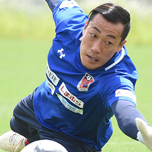 Yuta Minami