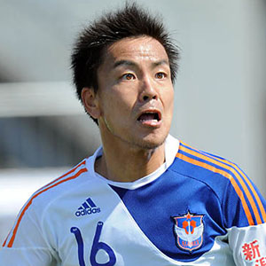 Hideo Ōshima