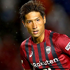 Junya Tanaka