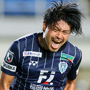 Hisashi Jogo