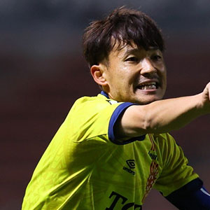 Kohei Kiyama