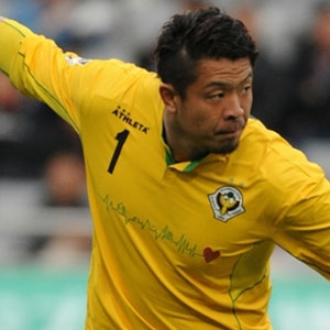 Yuya Sato