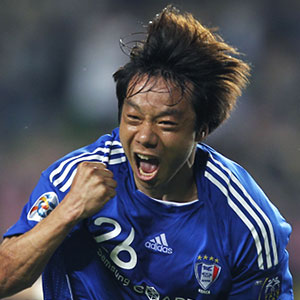 Yeom Ki-hun