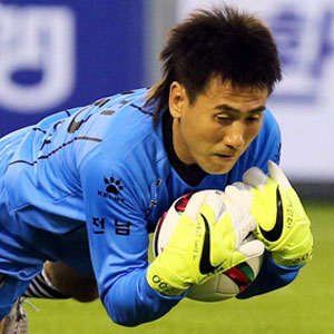 Kim Byung-ji