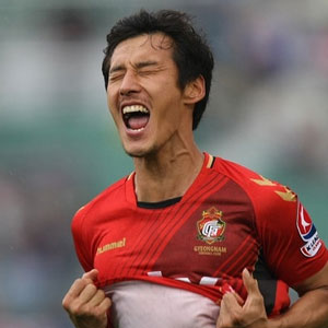 Kim Hyeung-bum