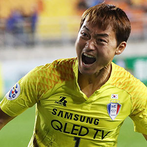 Shin Hwa-yong
