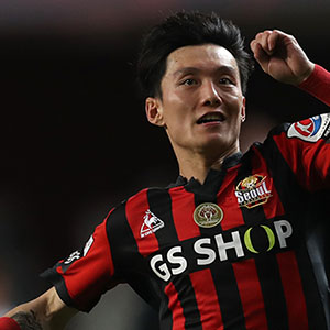 Ko Kwang-min