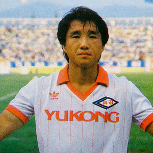 Hwangbo Kwan