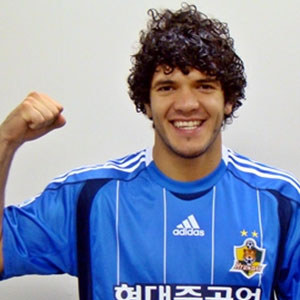 José Ortigoza