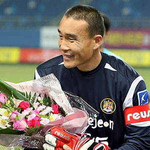 Choi Eun-sung