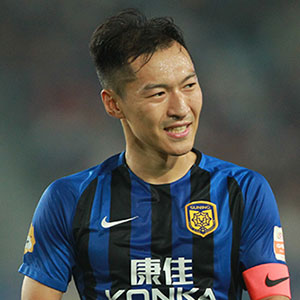 Wu Xi