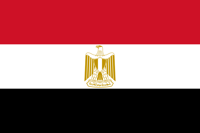 Egypt National football team squads