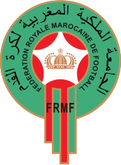 Morocco national football team Emblem