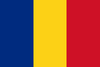 Romania squads