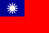 Chinese Taipei Flag
