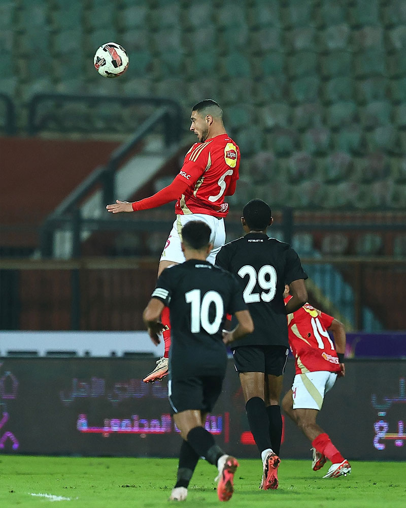 Al Ahly SC Photo No12.