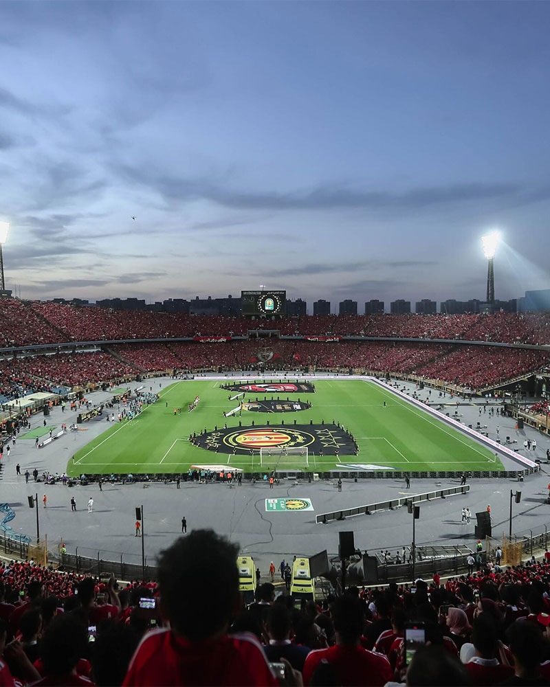 Al Ahly SC Photo No3.